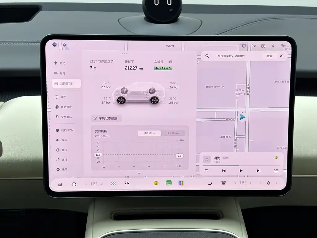 NIO ET5T — миниатюра 15