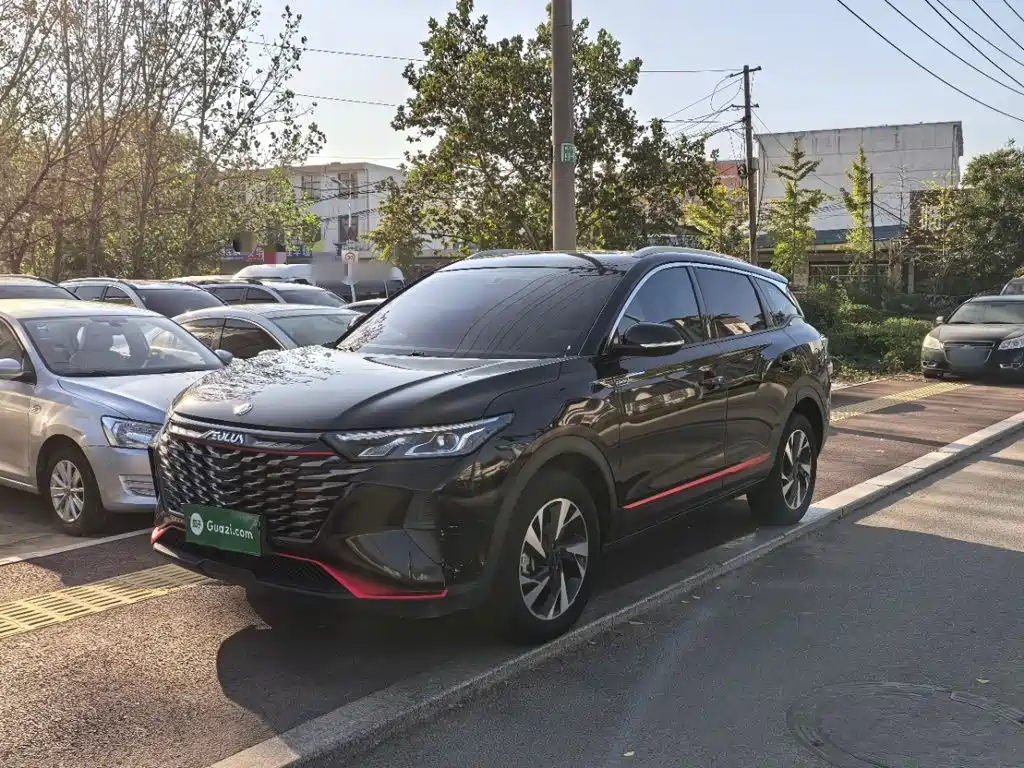 Aeolus AX7