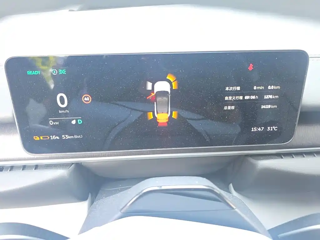NIO ES6 — миниатюра 12