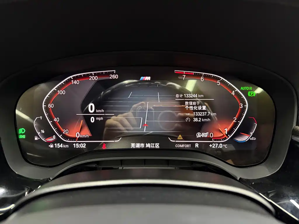 BMW 5 Series — миниатюра 14