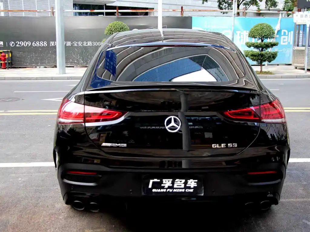 MERCEDES-BENZ GLE COUPE AMG