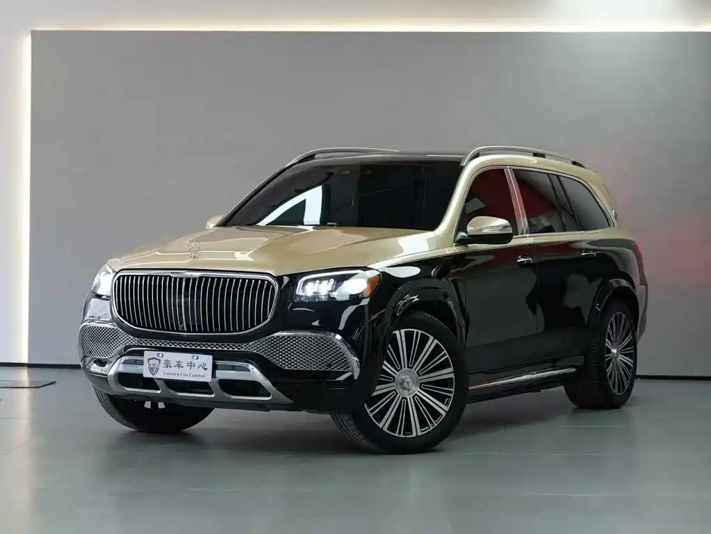 Mercedes-Benz GLS 2023