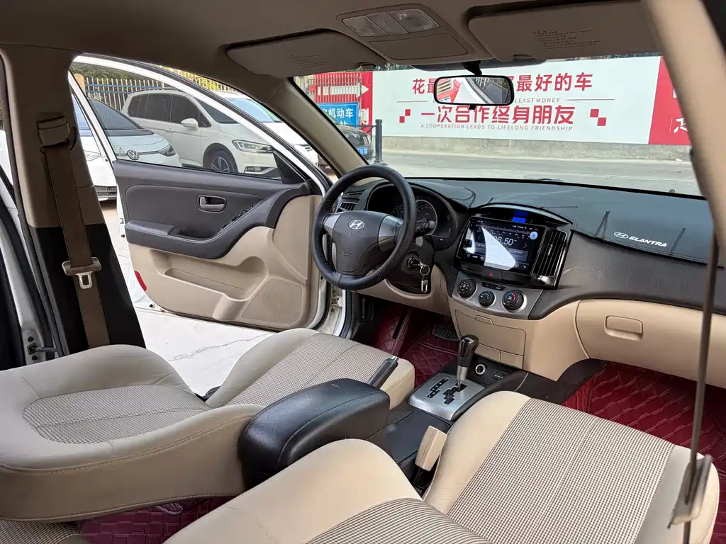 Hyundai Elantra 2015 1.6L AT Comfort