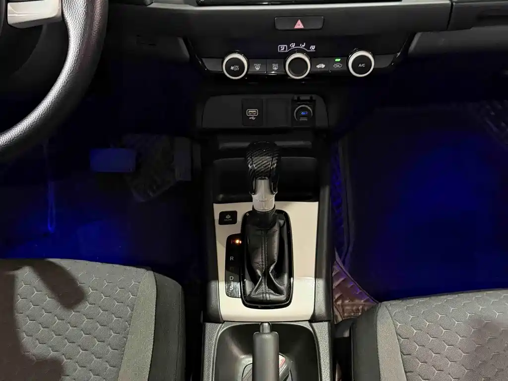 Honda Fit 2022 1.5L CVT