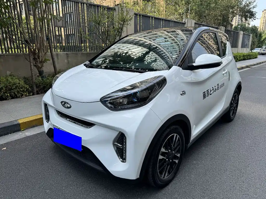 Chery QQ Little Ant