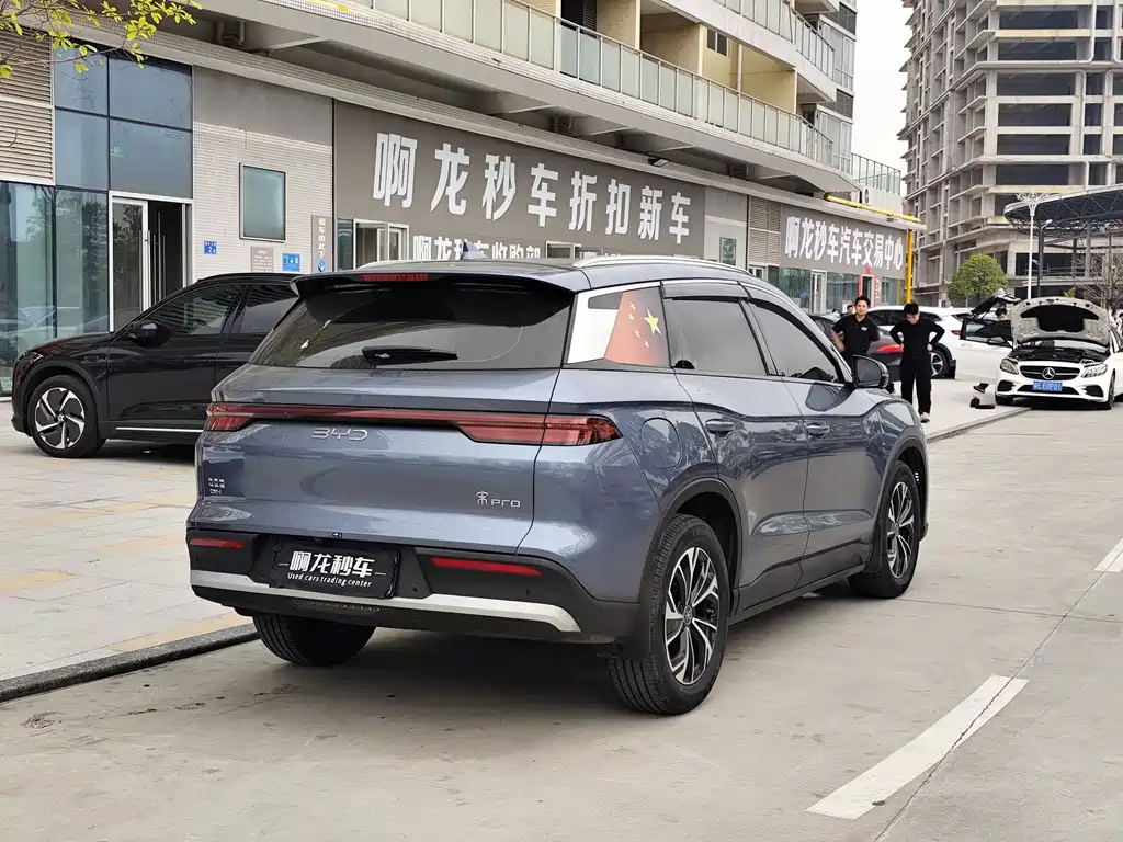 BYD SONGJIANG NEW ENERGY