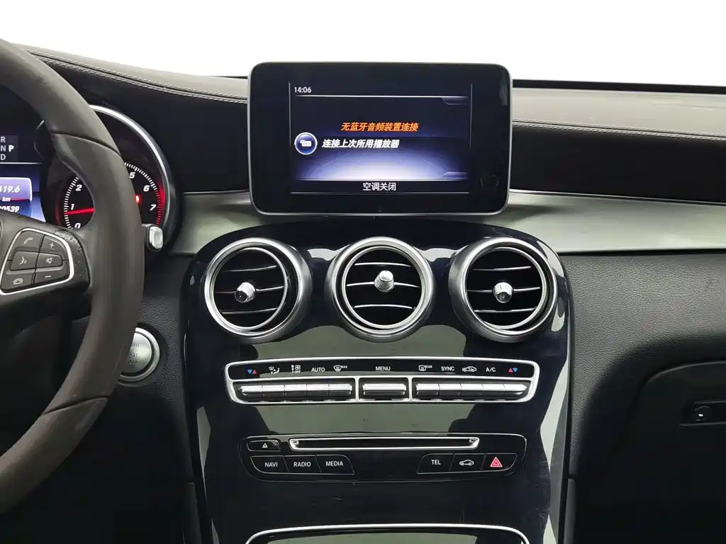 Mercedes-Benz GLC — миниатюра 12