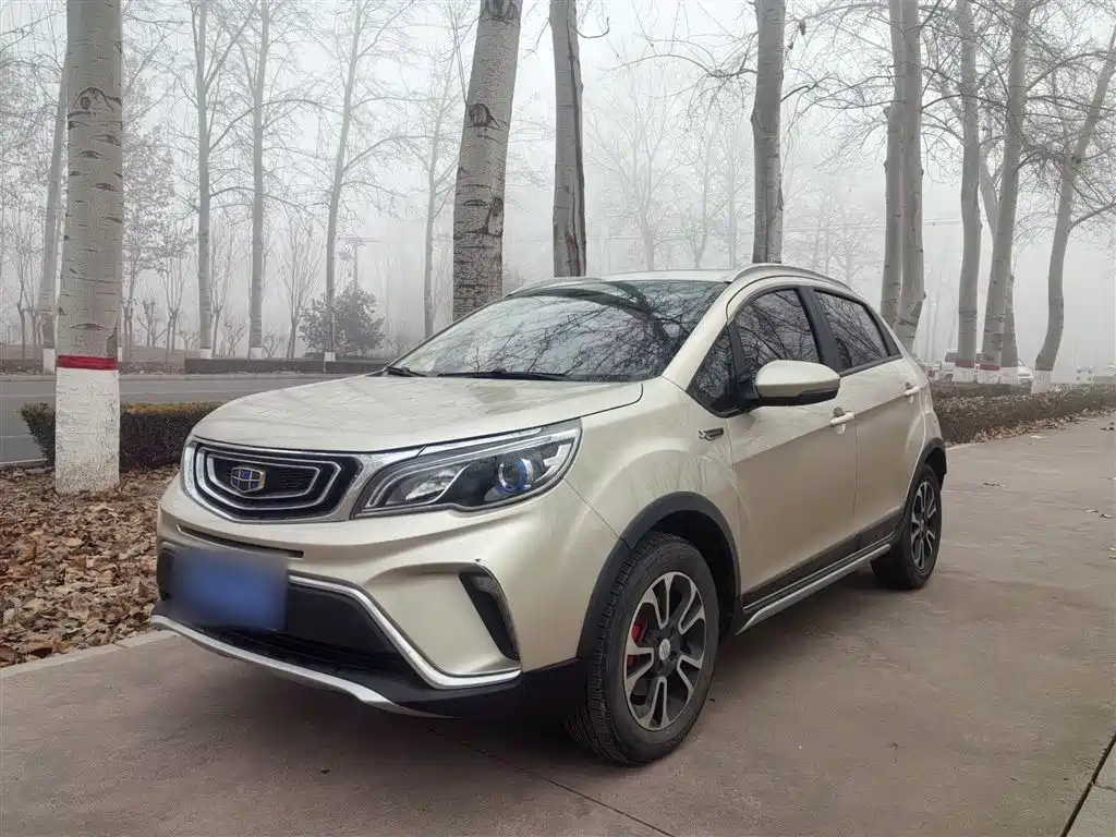 Geely Vision X3 2019