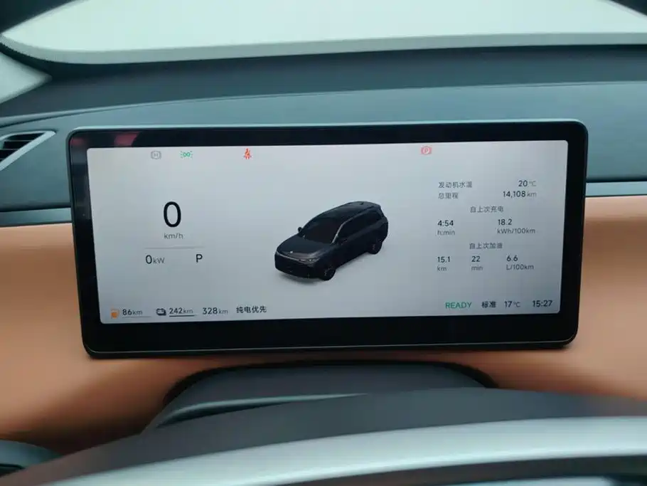 Leapmotor Leapmotor C16 — миниатюра 14