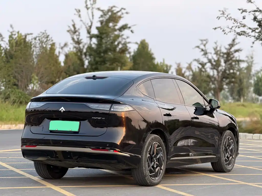 Hyper HT — миниатюра 7