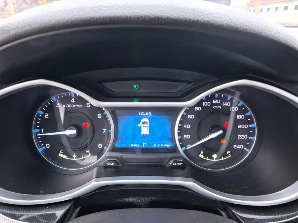 GEELY AUTOMOBILE EMGRAND