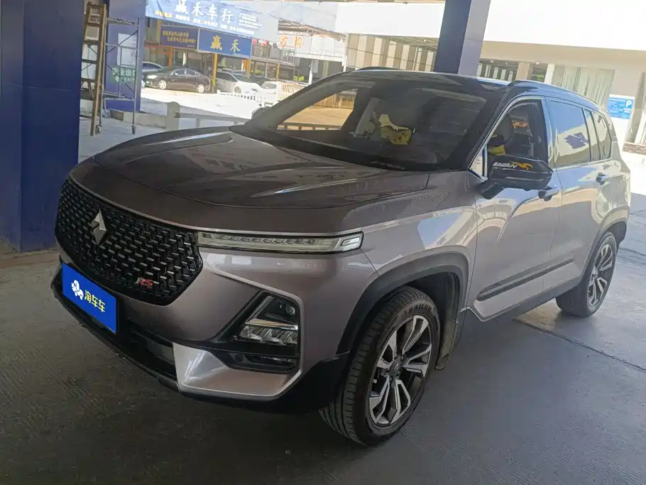 Baojun RS-5