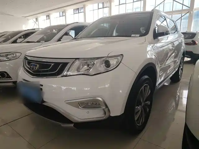 2017 Geely Boyue