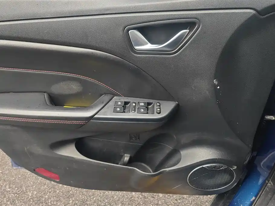 DONGFENG SCENERY 500