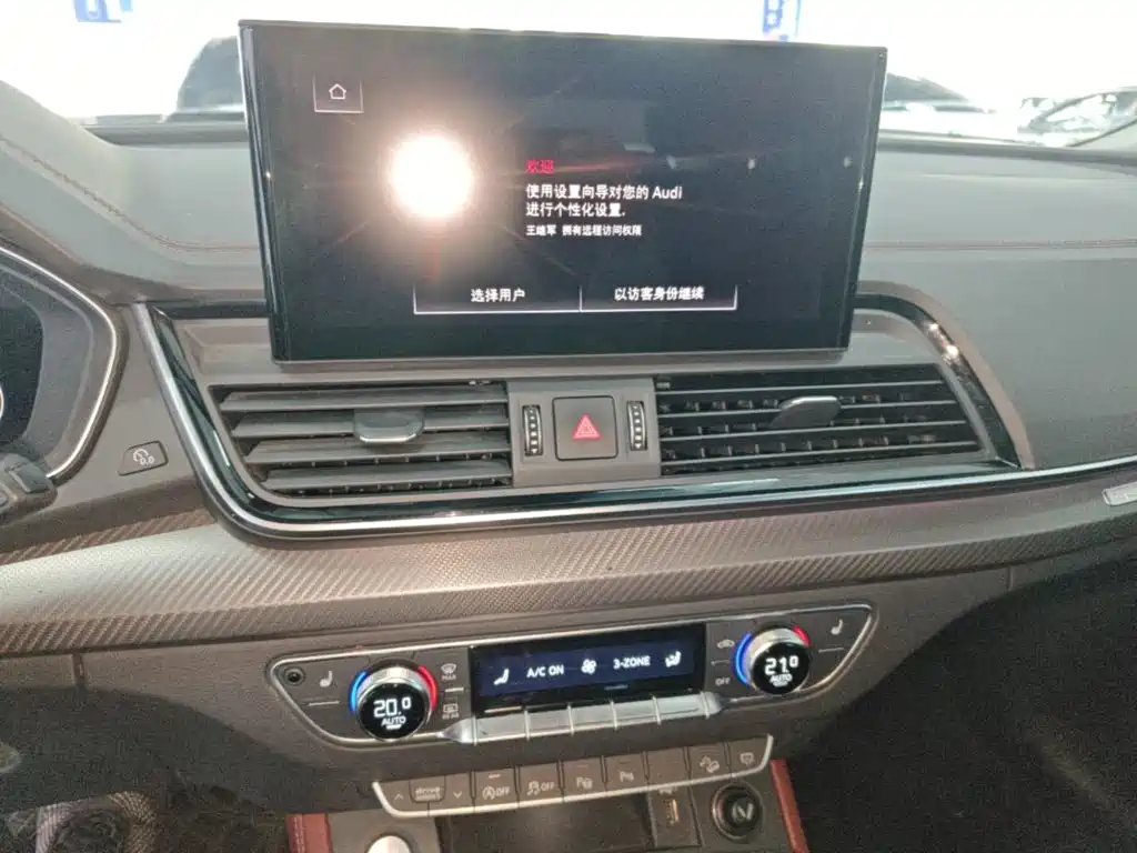 Audi Q5L — миниатюра 13