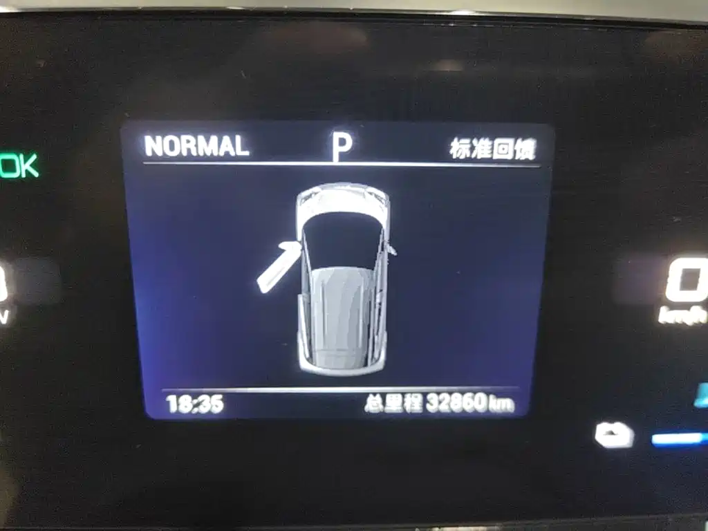 BYD Seagull — миниатюра 12