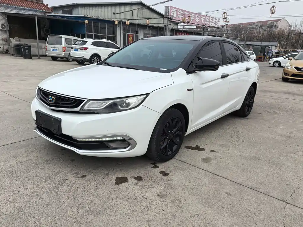 GEELY AUTOMOBILE EMGRAND GL