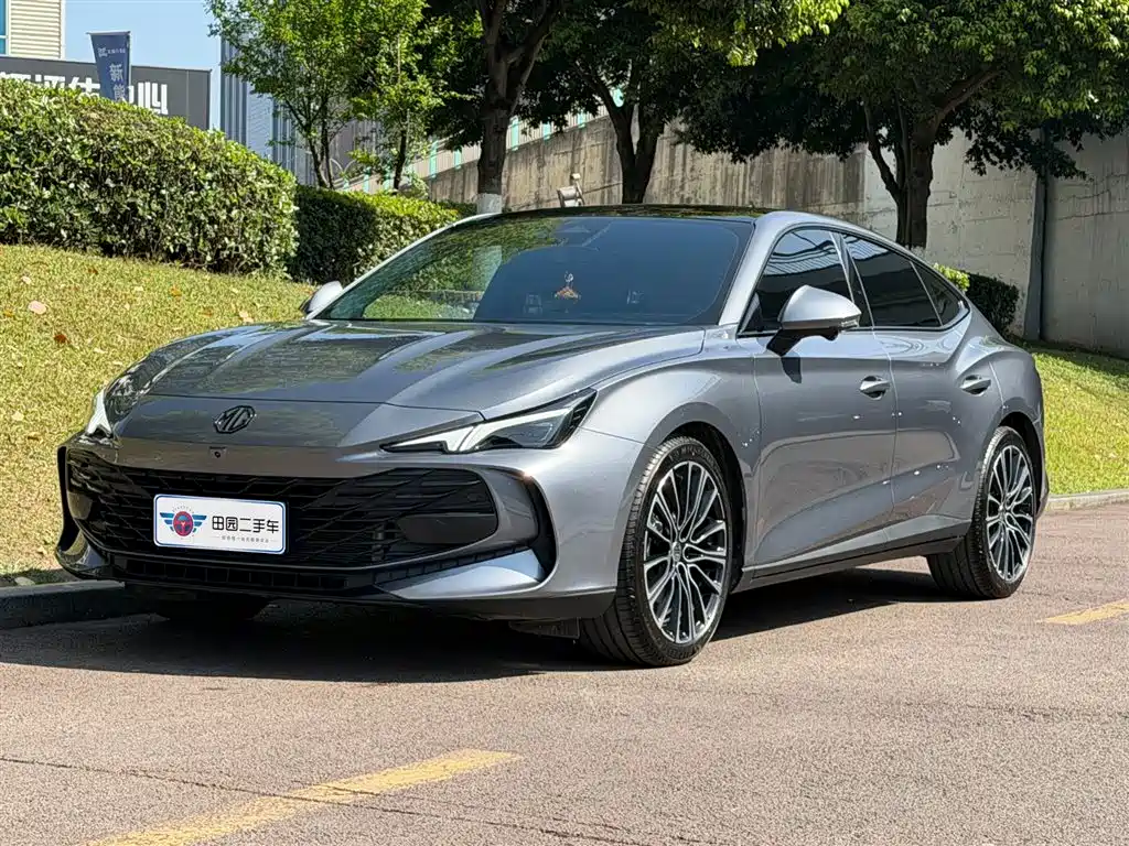 Mg MG7 2026