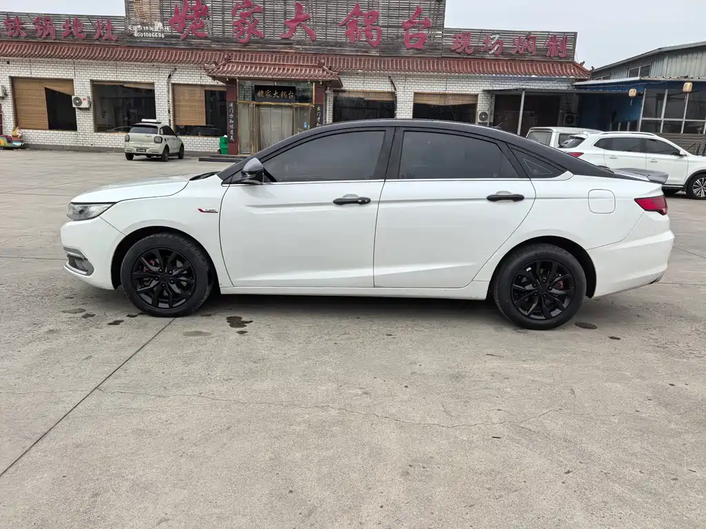 GEELY AUTOMOBILE EMGRAND GL