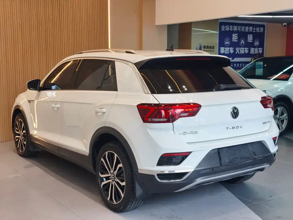 VOLKSWAGEN T ROC EXPLORING SONGS