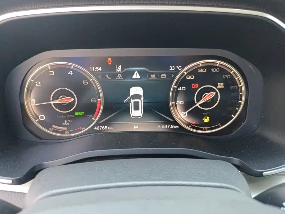 Hongqi Hongqi HS7 — миниатюра 14