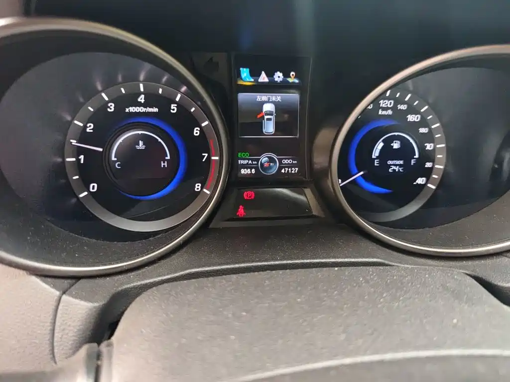 Changan CS75 — миниатюра 12