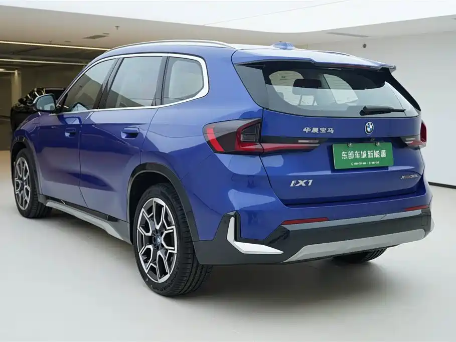 BMW iX1 2023 xDrive30L X