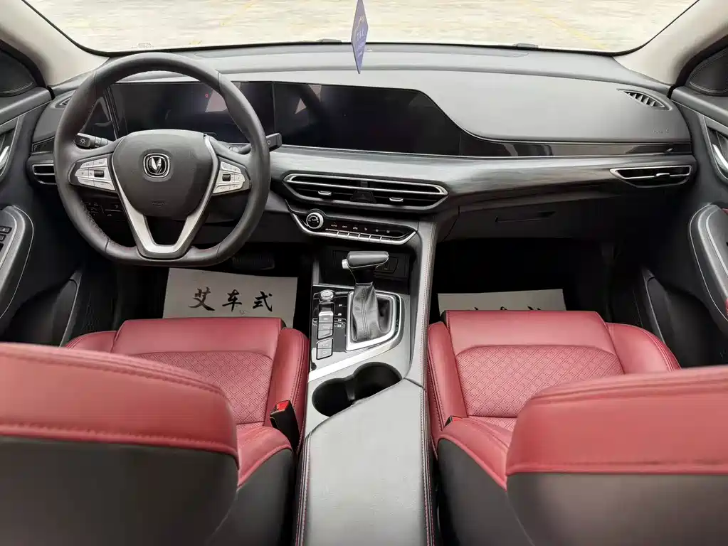 Changan Eado — миниатюра 4