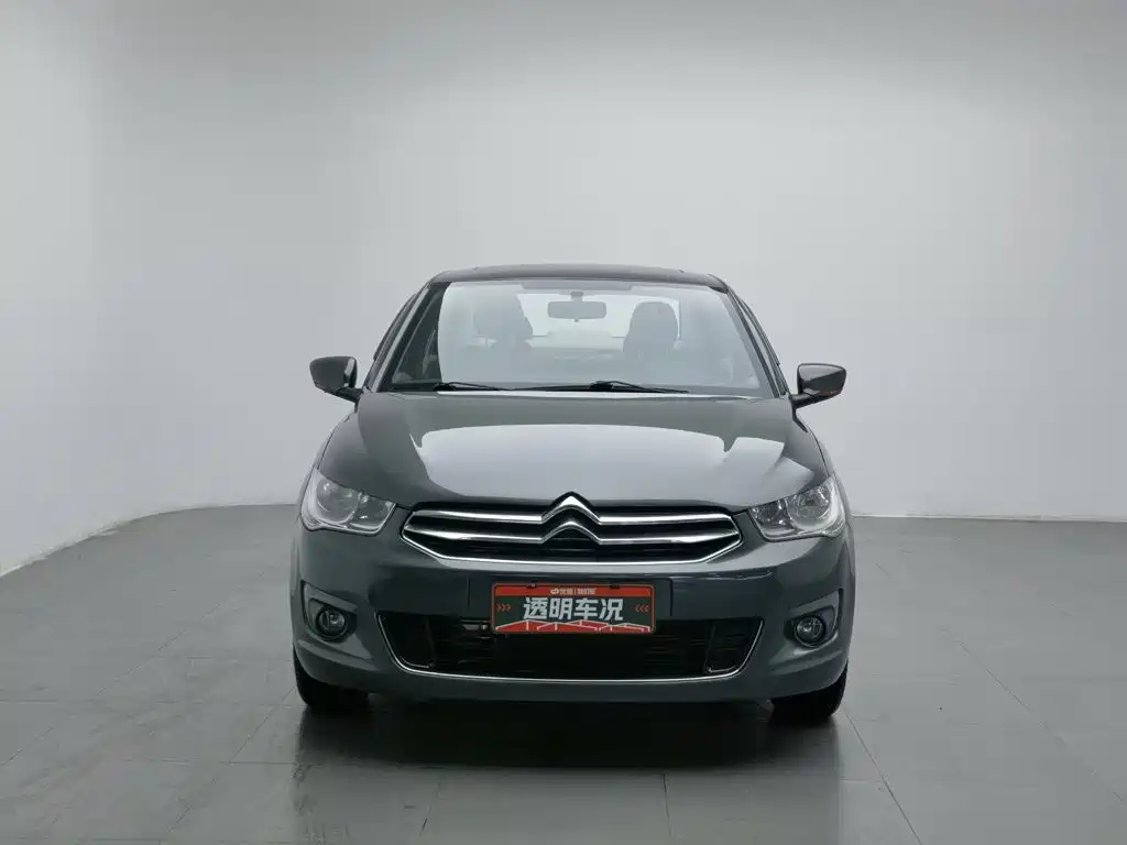 Citroen Elysee — миниатюра 3