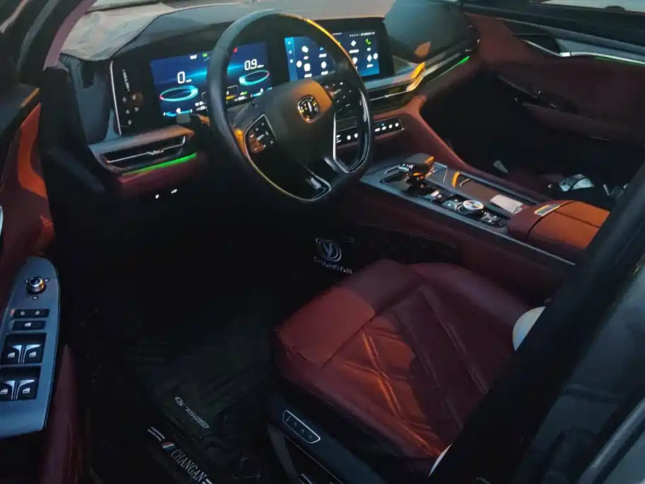 Changan CS75 PLUS — миниатюра 9