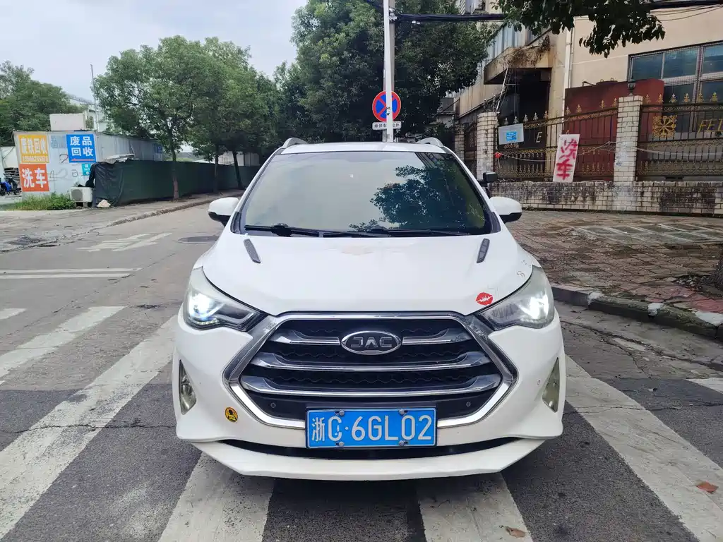 JAC Refine S3 — миниатюра 2