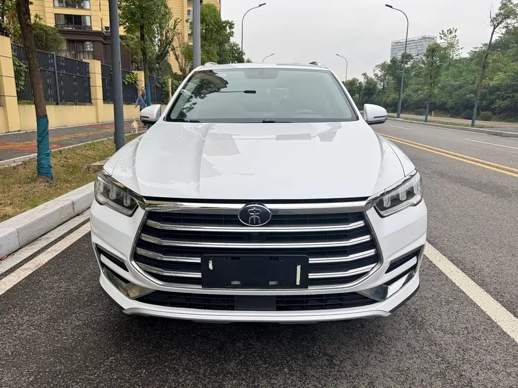 BYD Pro 2021