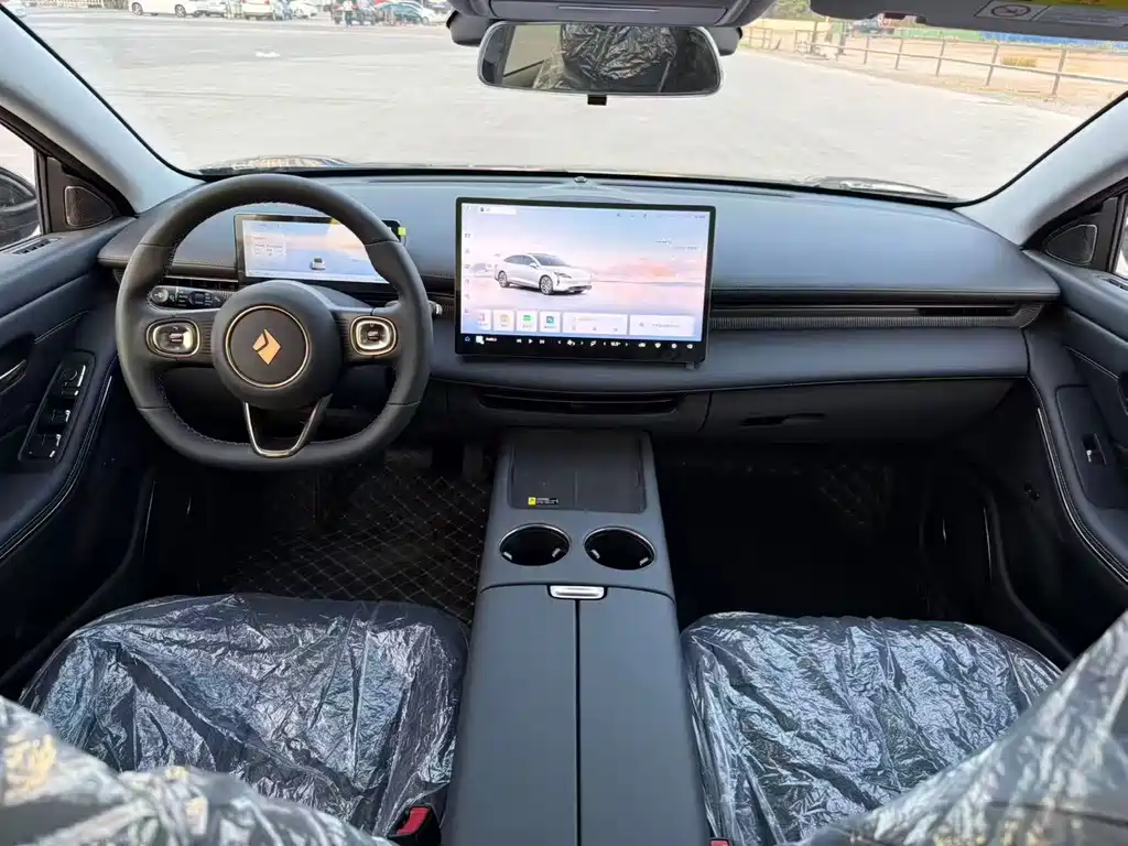 Baojun Очень приятно. — миниатюра 6