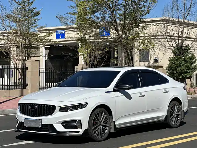 Geely Preface
