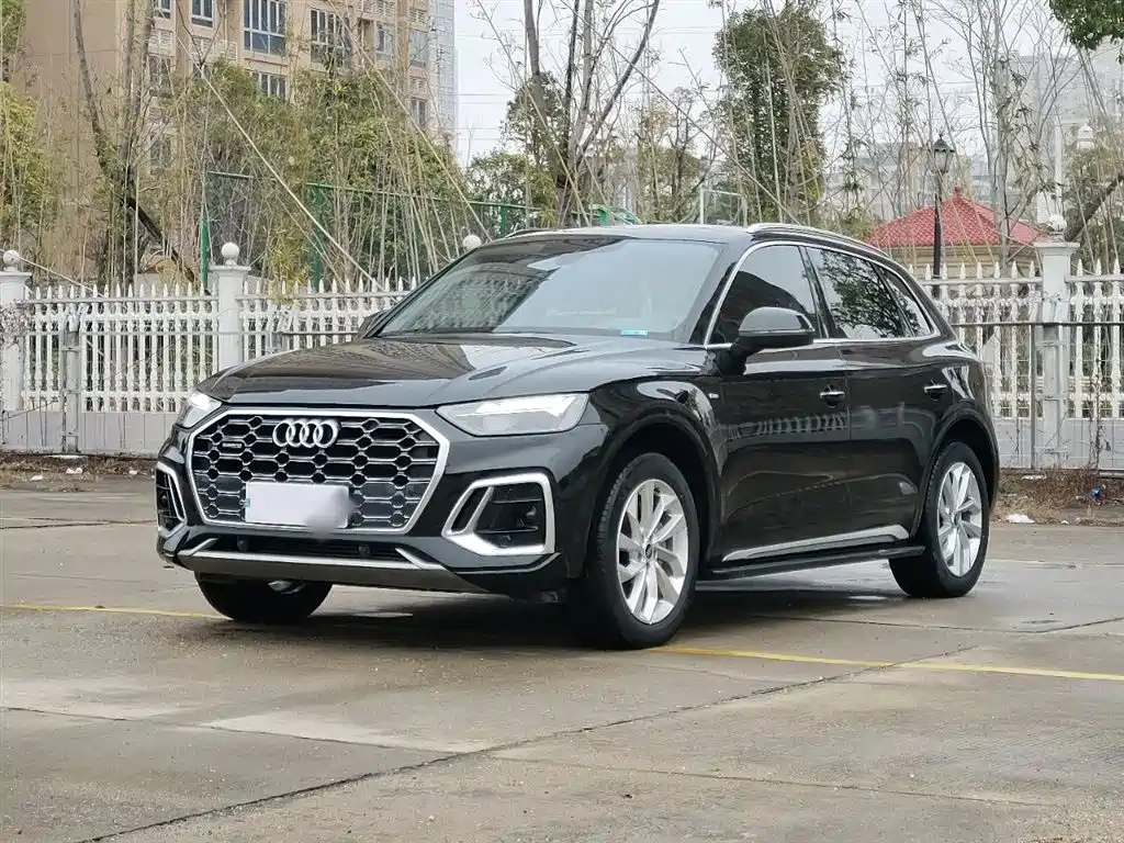 Audi Q5L 2022