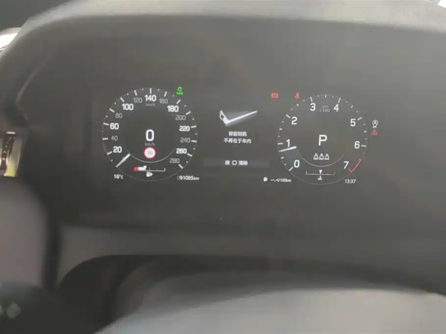 LAND ROVER DISCOVER SPORTS