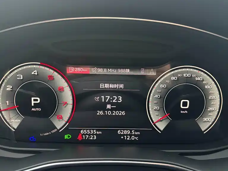 Audi A6L — миниатюра 18