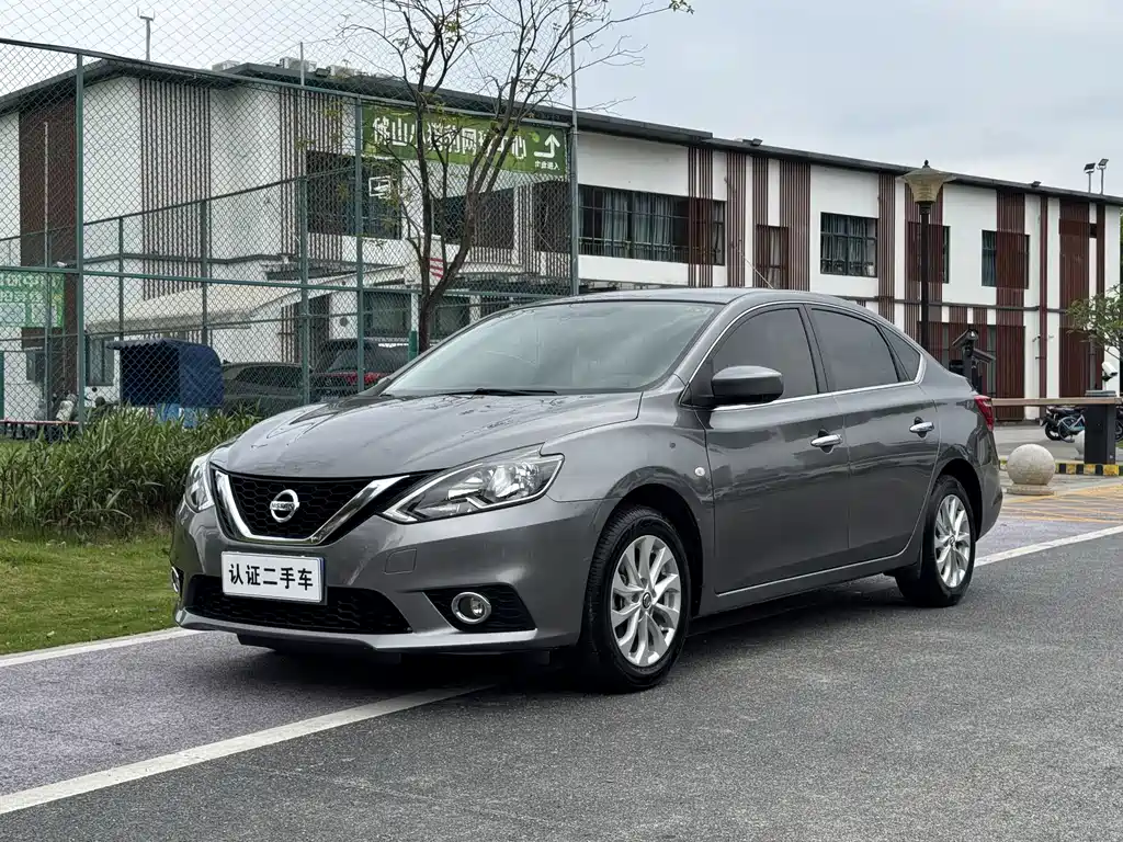 Nissan Sylphy 2020