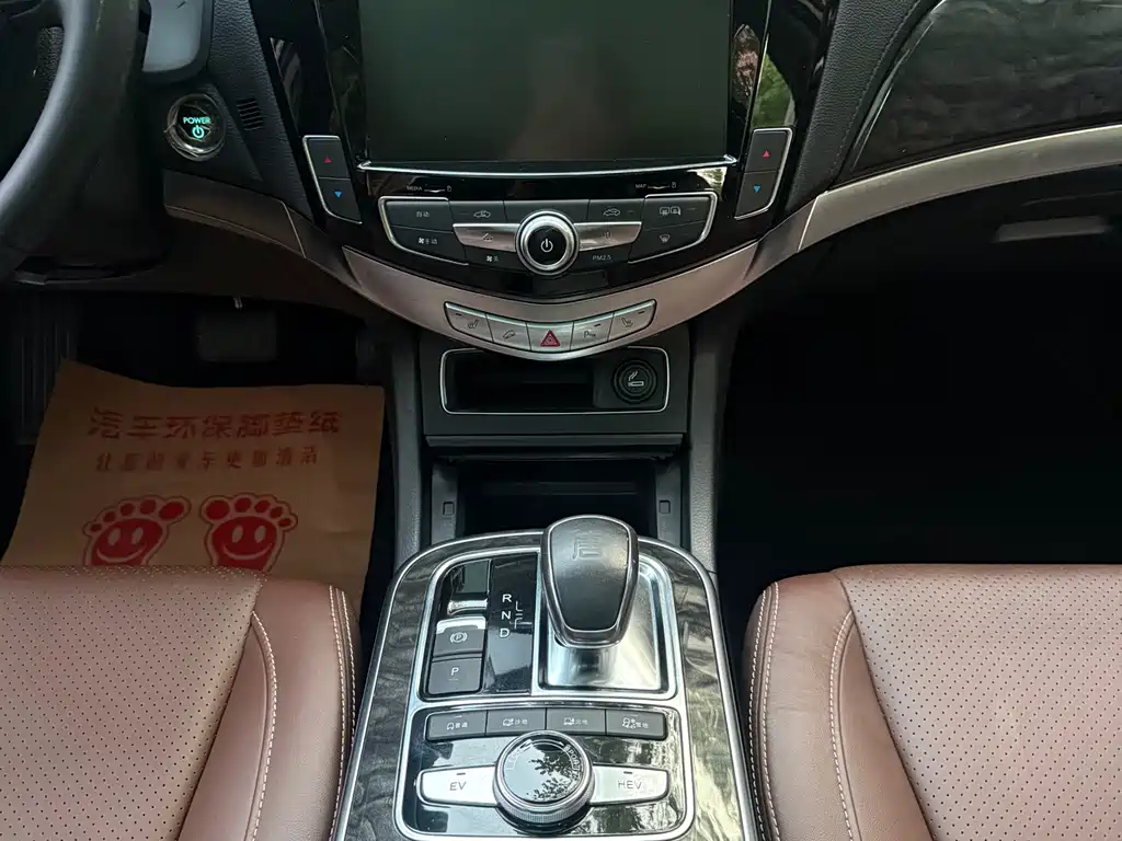 BYD Tang New Energy — миниатюра 11