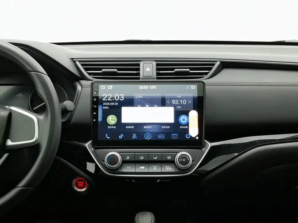 Honda Crider — миниатюра 12