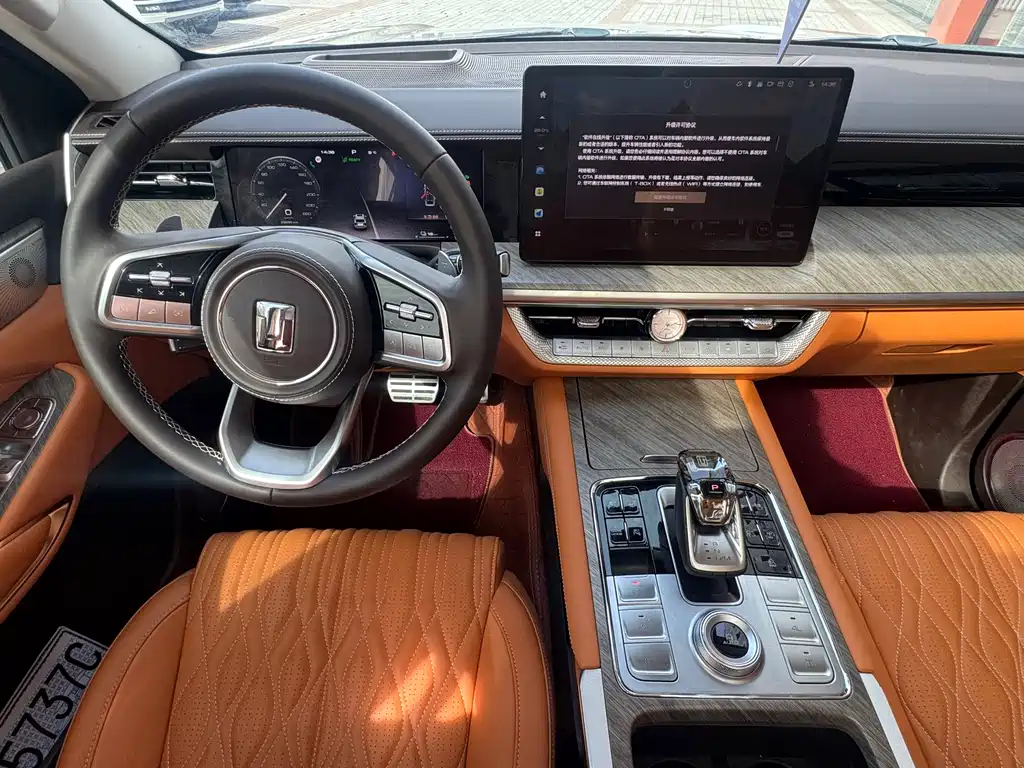 TANK TANK 500 NEW ENERGY