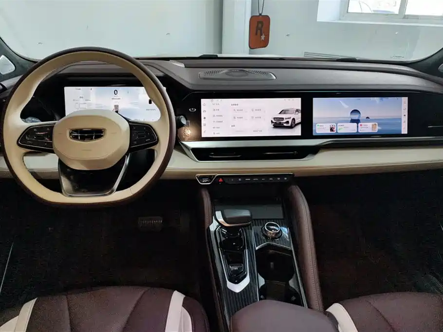 GEELY AUTOMOBILE XINGYUE L