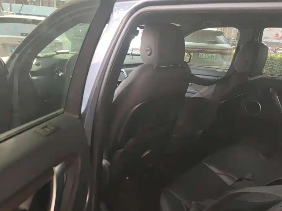 LAND ROVER DISCOVER SPORTS