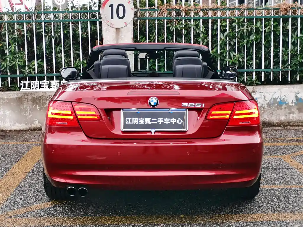 BMW 3 Series 3 2011 325i