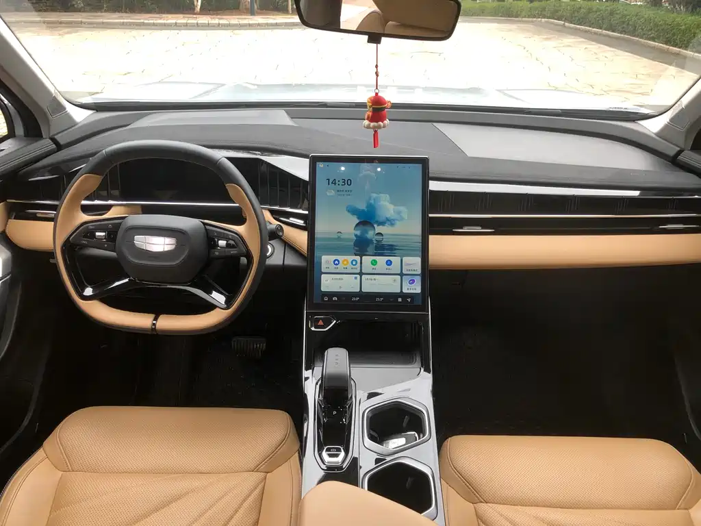 GEELY AUTOMOBILE BOYUE L