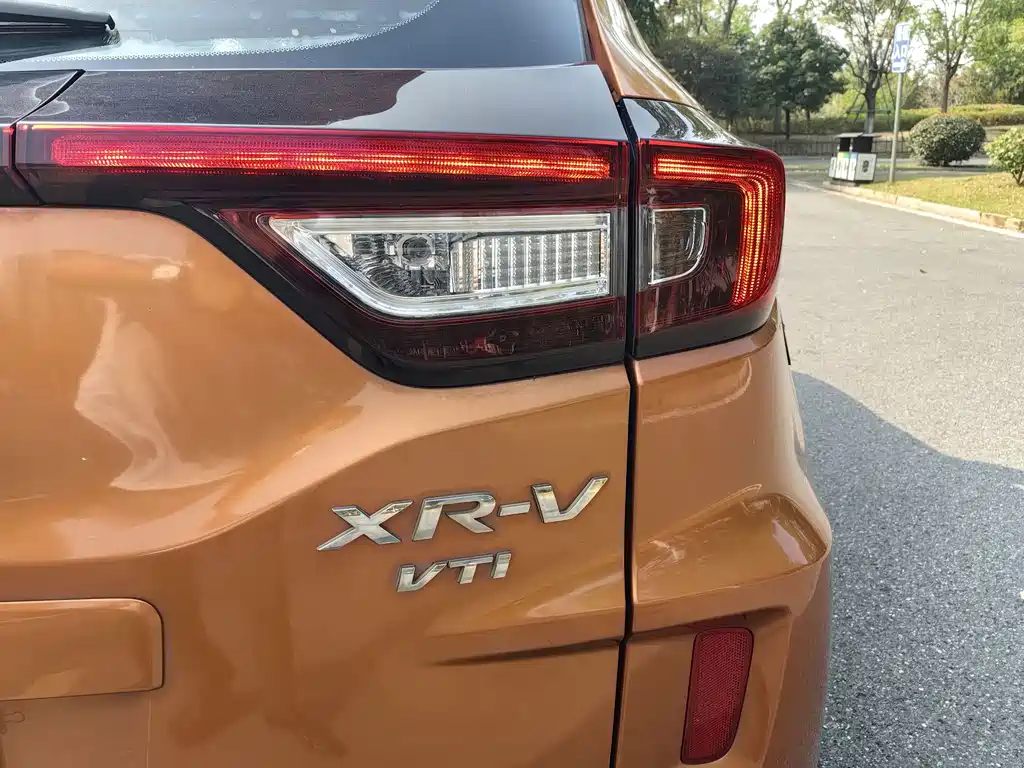 Honda XR-V — миниатюра 15