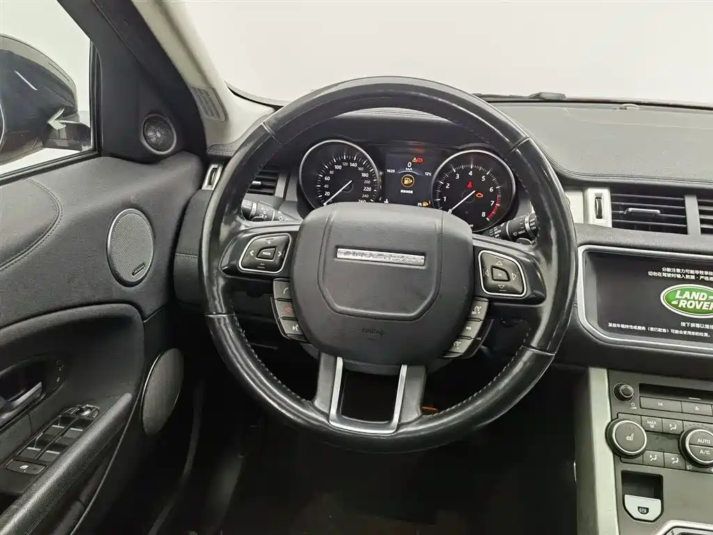 LAND ROVER RANGE ROVER AURORA