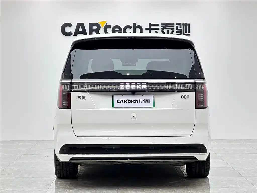 ZEEKR EXTREME KRYPTON 009