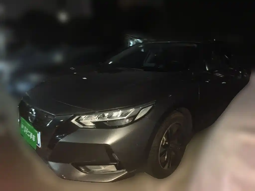 Nissan Sylphy