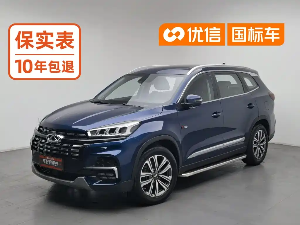 Chery Tiggo 8